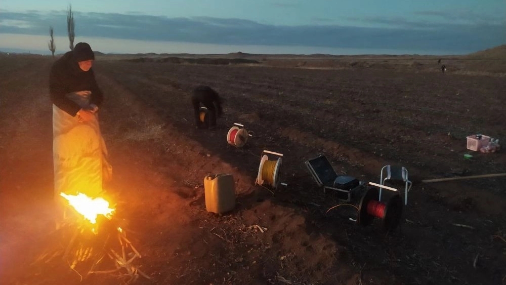 Geophysical Studies Project in Iran Geophysical Studies Project in Iran